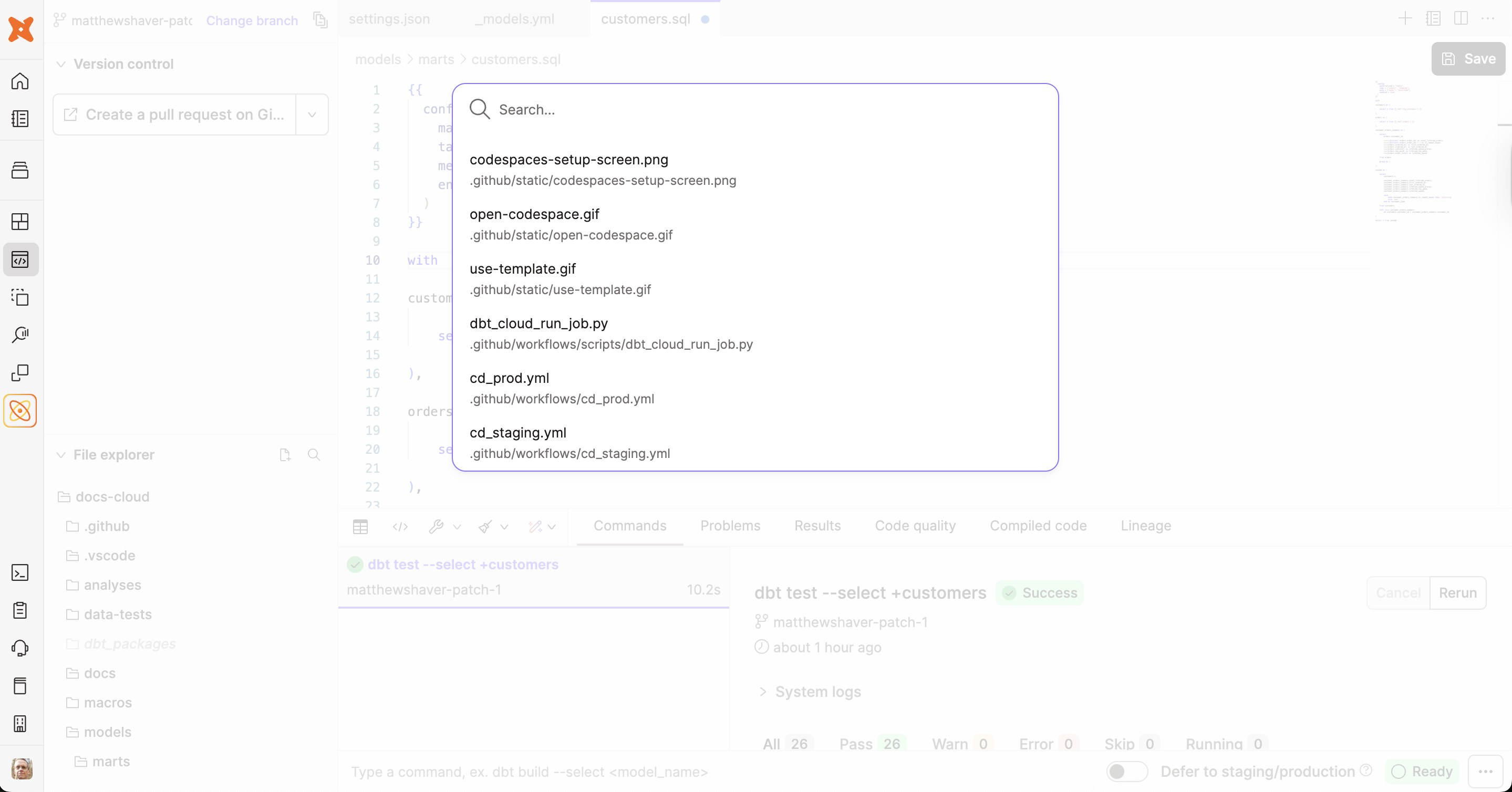 The Command History returns a log and detail of all your dbt invocations.